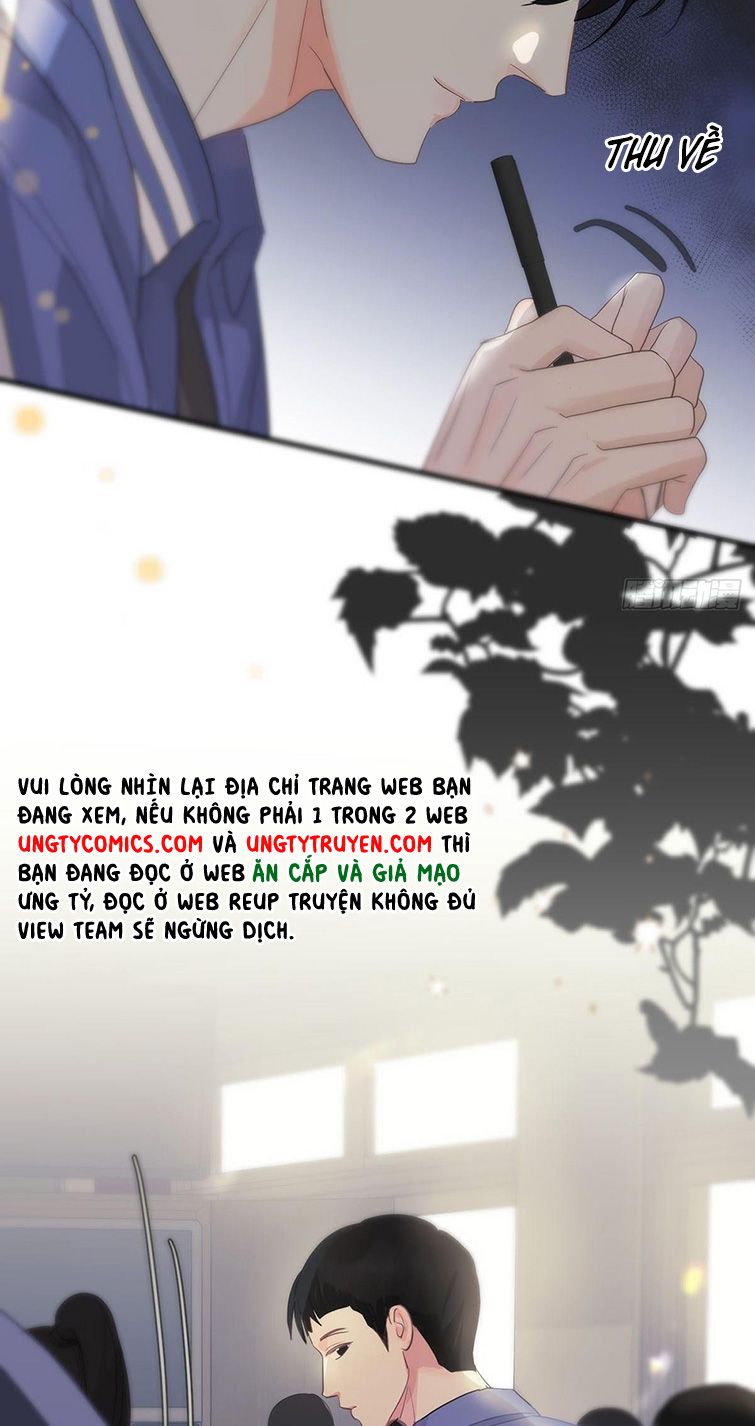 Sự Thiên Vị Của Thần Minh: Chapter 7