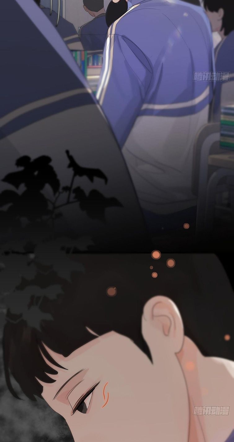 Sự Thiên Vị Của Thần Minh: Chapter 7