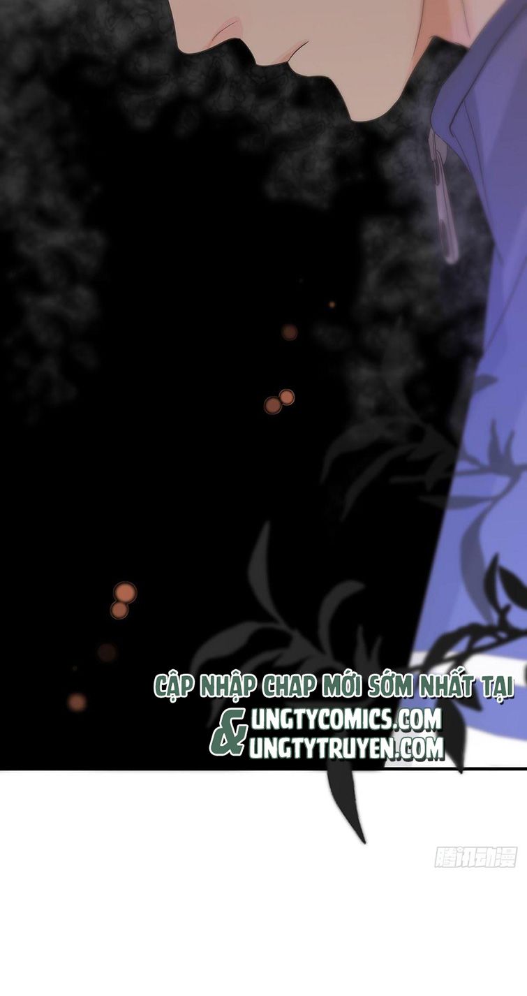 Sự Thiên Vị Của Thần Minh: Chapter 7