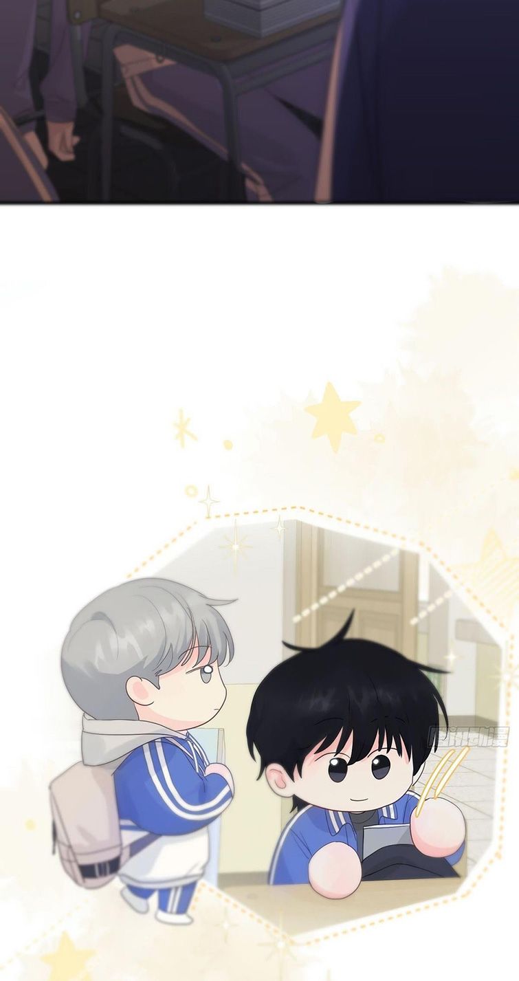 Sự Thiên Vị Của Thần Minh: Chapter 7