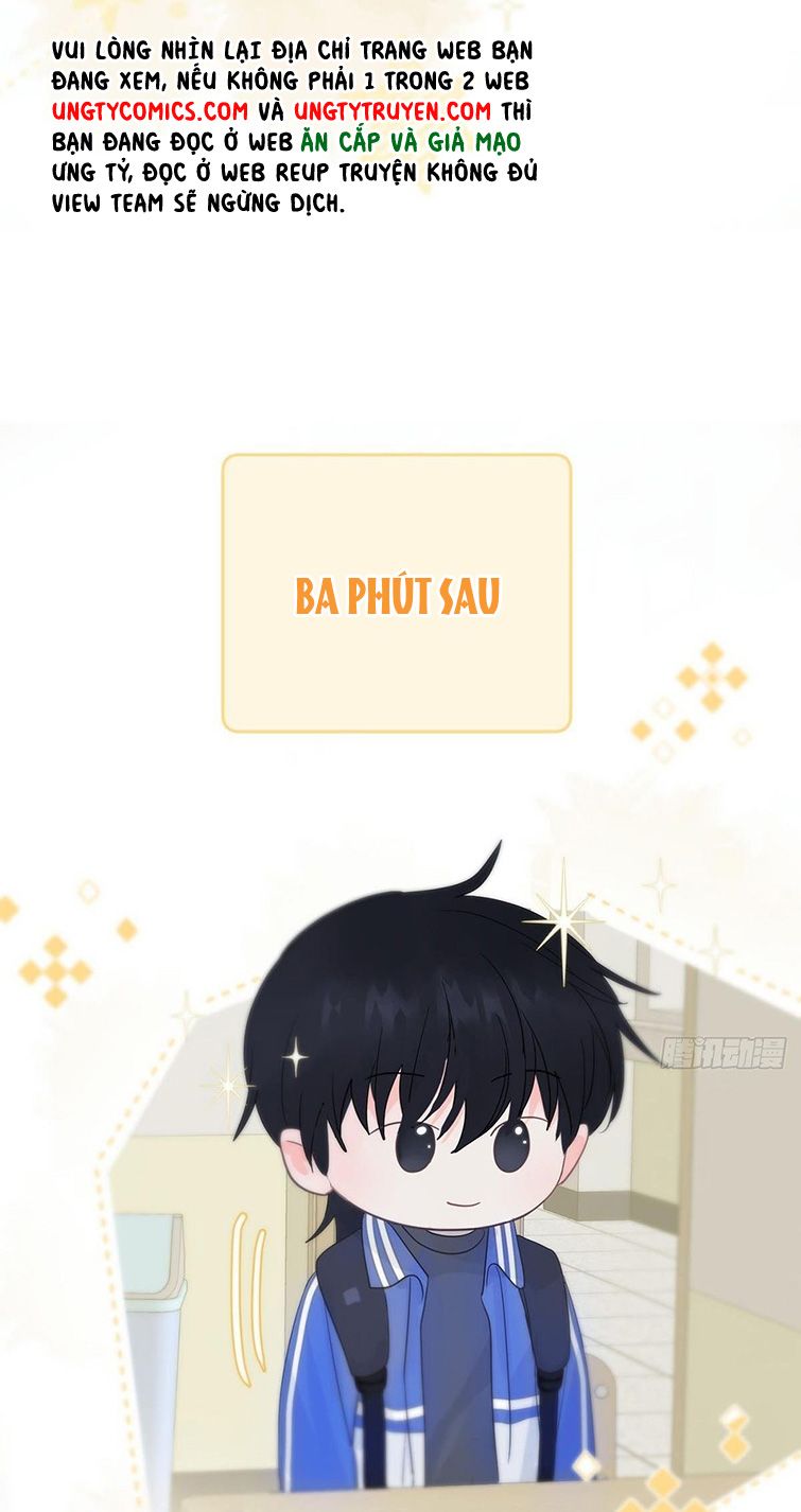 Sự Thiên Vị Của Thần Minh: Chapter 7