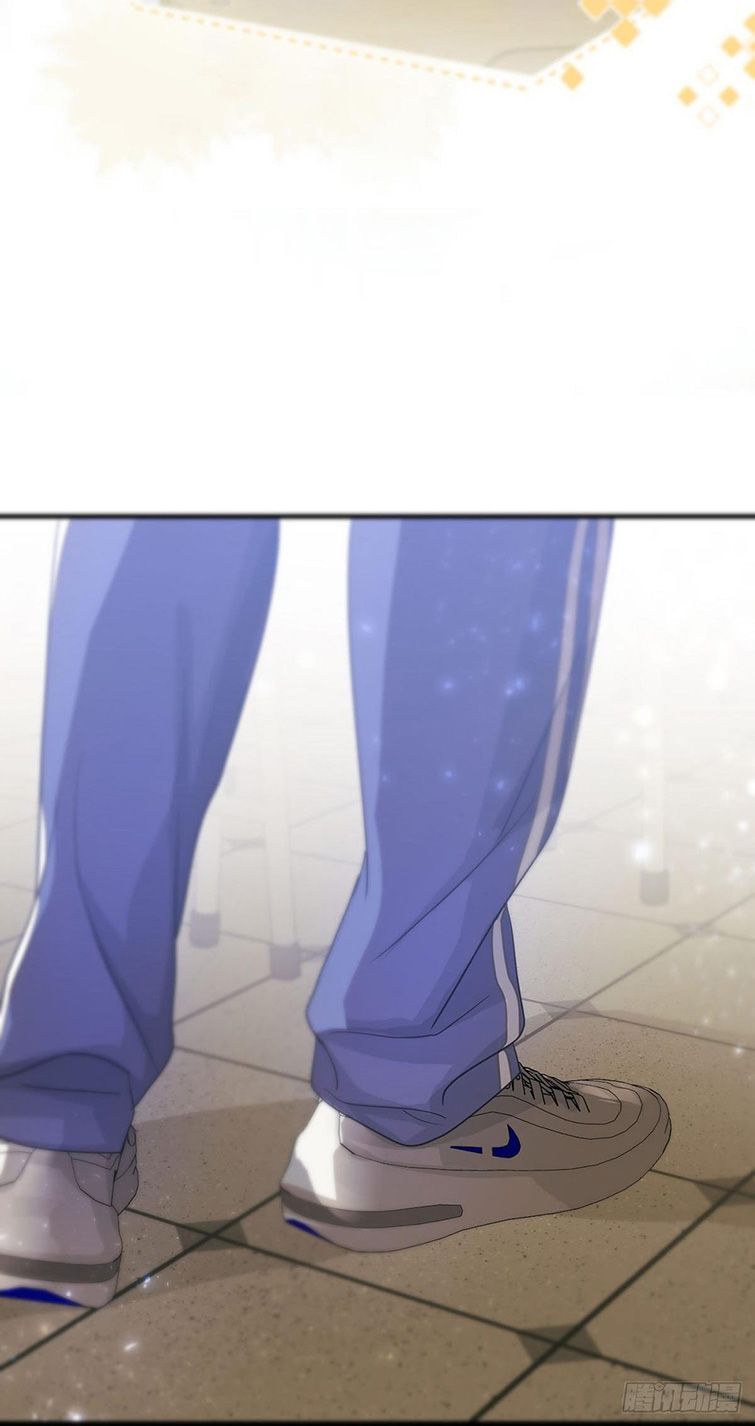 Sự Thiên Vị Của Thần Minh: Chapter 7