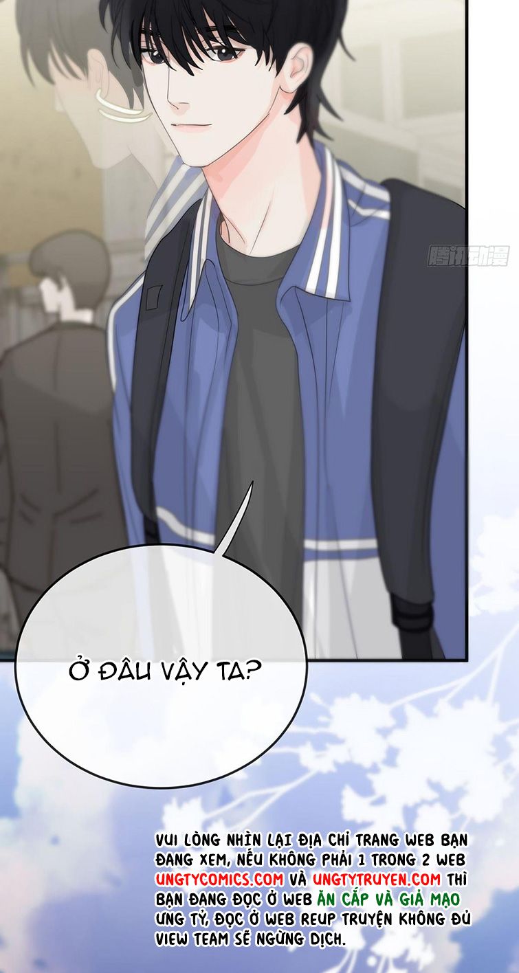 Sự Thiên Vị Của Thần Minh: Chapter 7