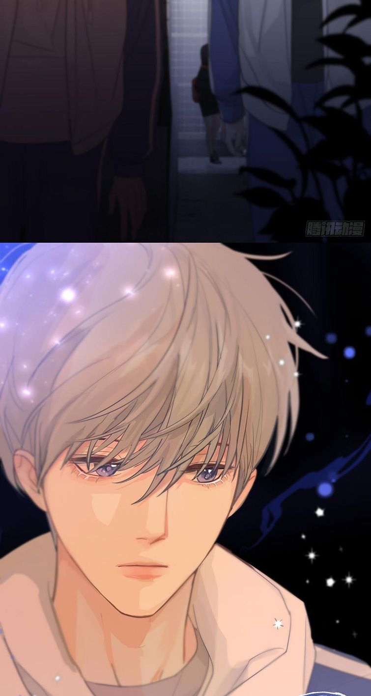 Sự Thiên Vị Của Thần Minh: Chapter 7