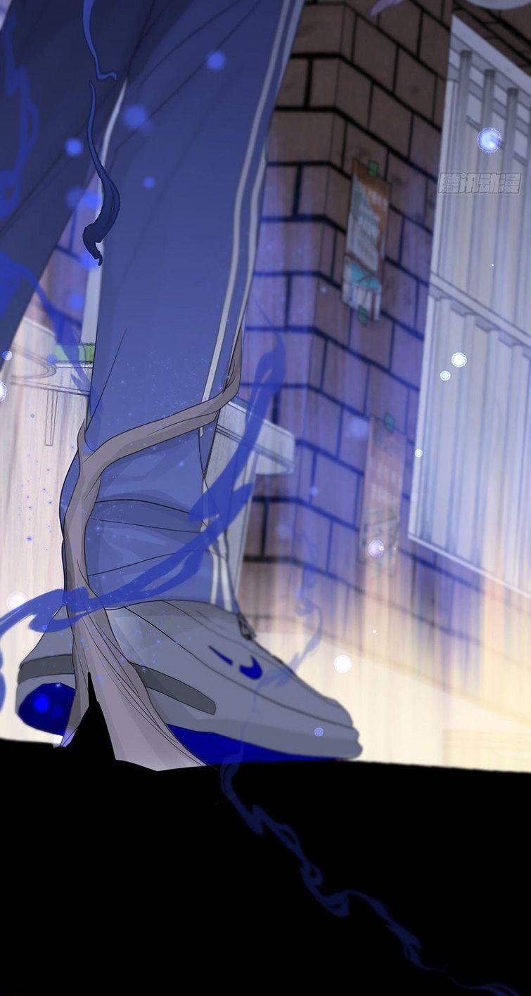 Sự Thiên Vị Của Thần Minh: Chapter 7