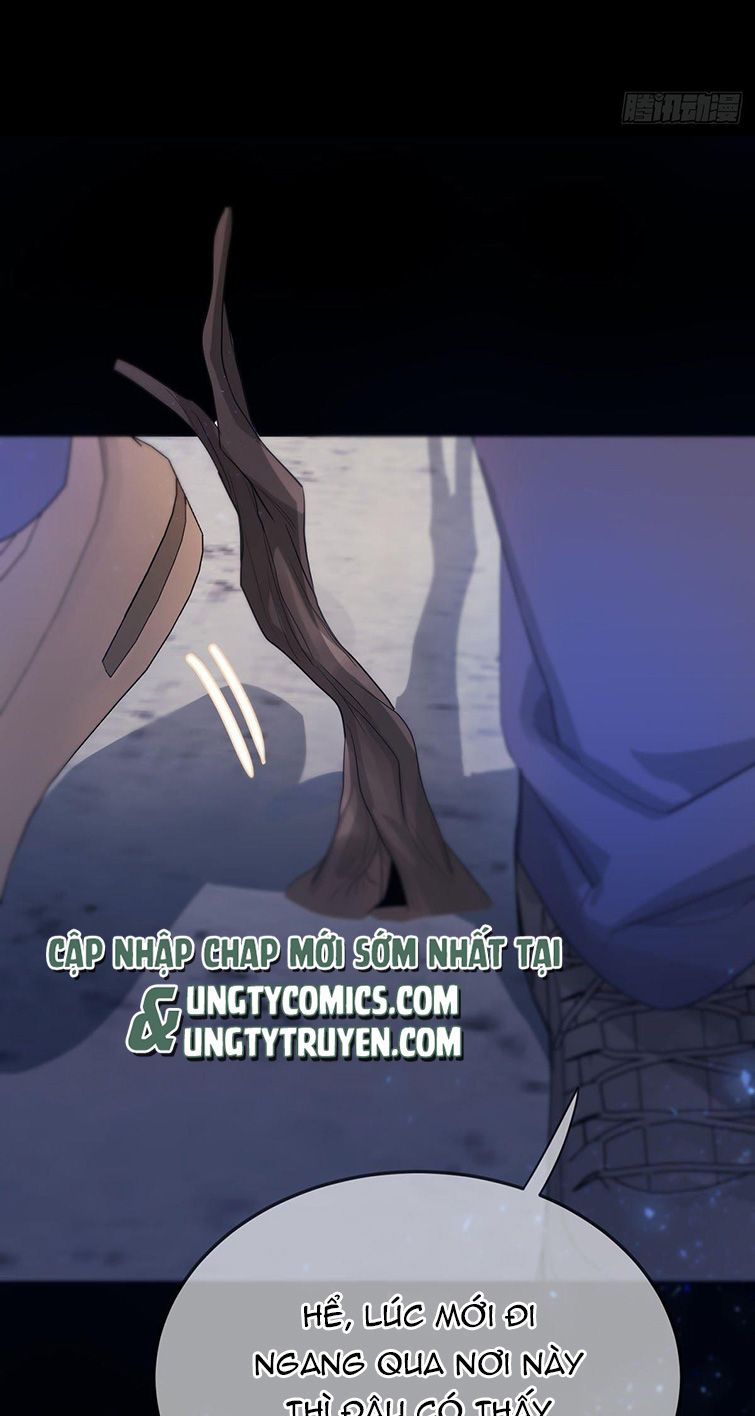 Sự Thiên Vị Của Thần Minh: Chapter 7