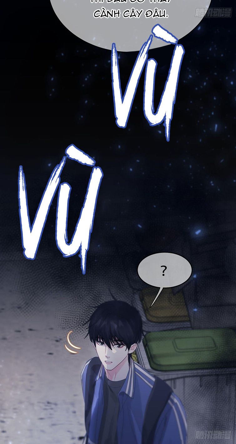 Sự Thiên Vị Của Thần Minh: Chapter 7