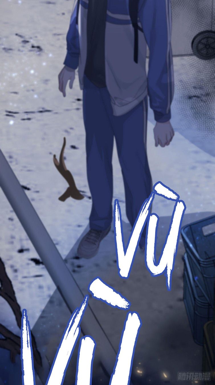 Sự Thiên Vị Của Thần Minh: Chapter 7