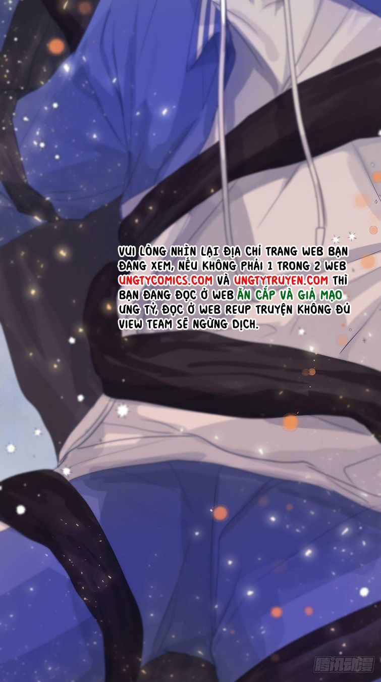 Sự Thiên Vị Của Thần Minh: Chapter 7