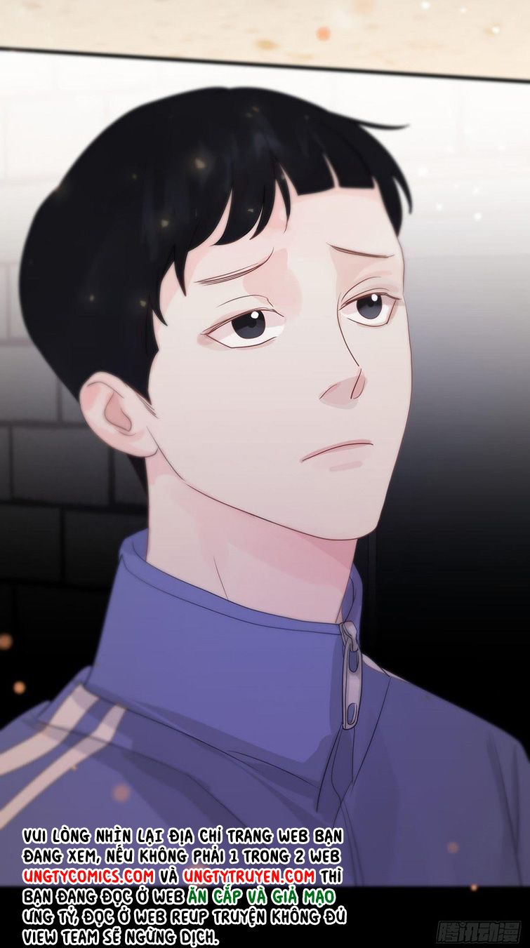 Sự Thiên Vị Của Thần Minh: Chapter 7