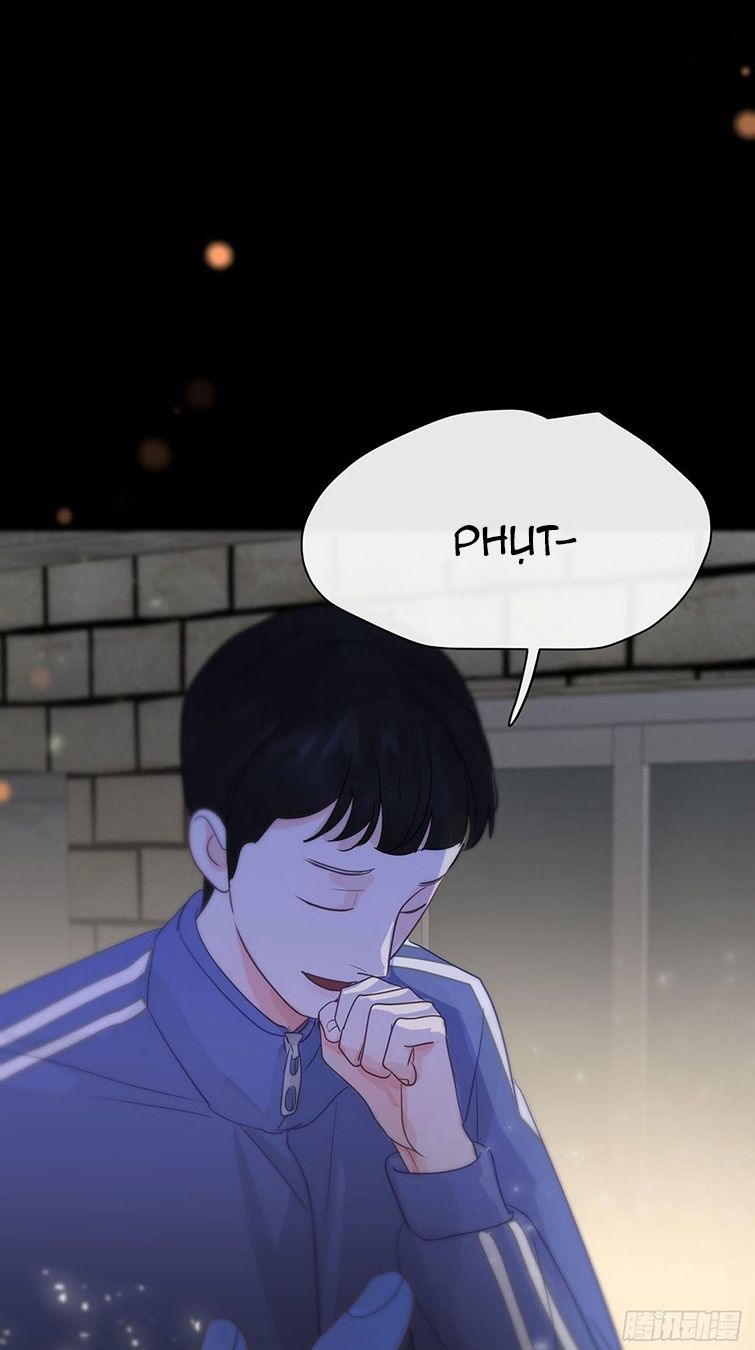 Sự Thiên Vị Của Thần Minh: Chapter 7