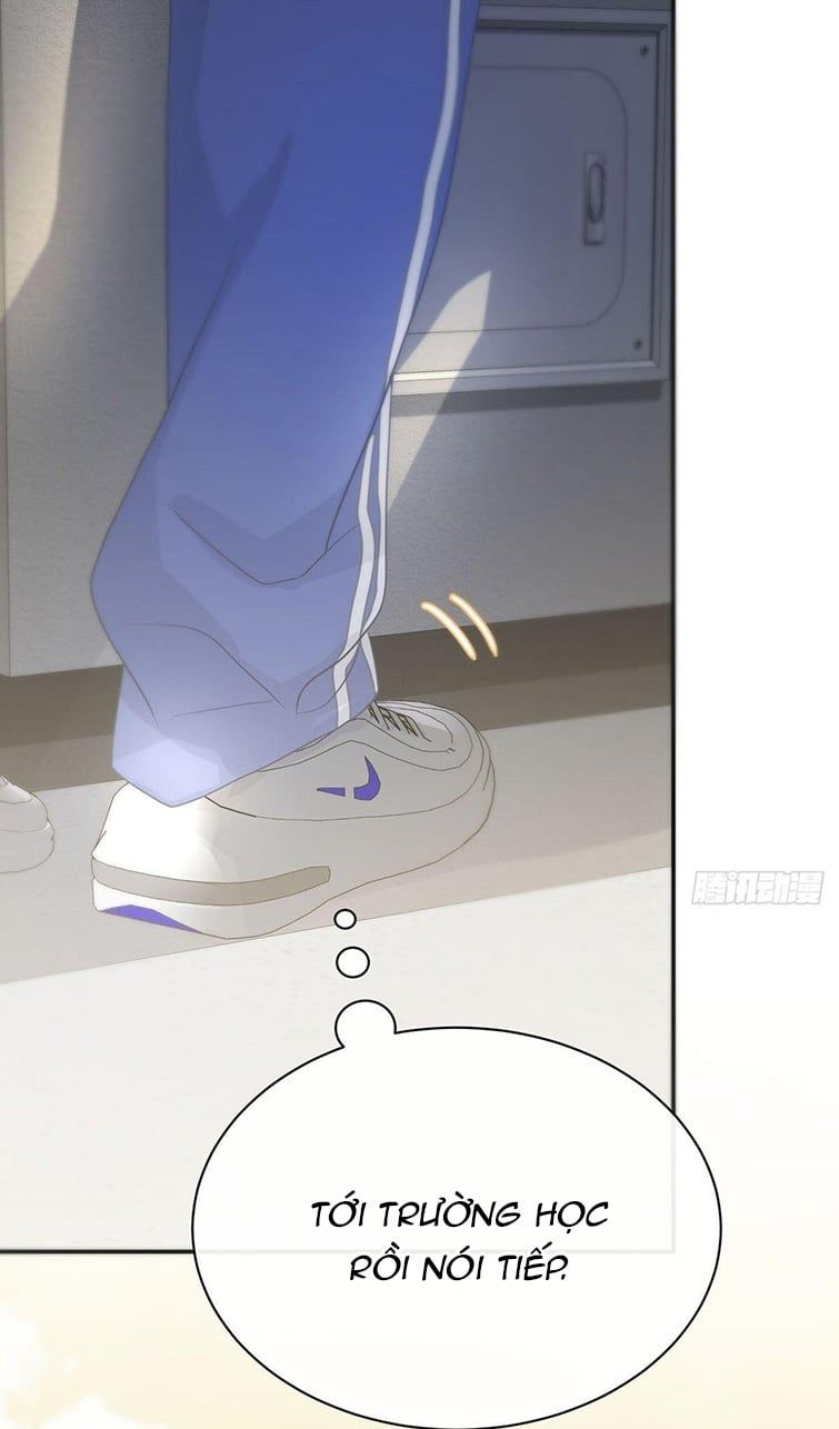 Sự Thiên Vị Của Thần Minh: Chapter 7