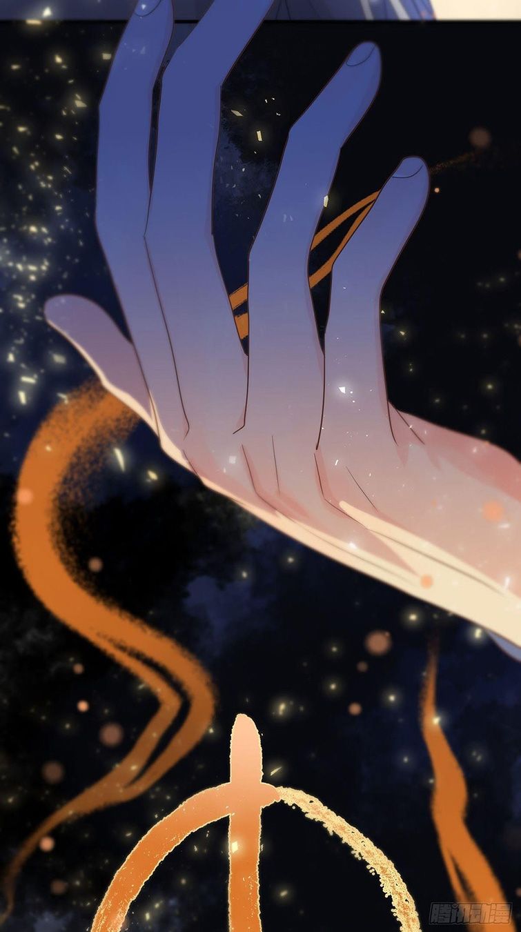 Sự Thiên Vị Của Thần Minh: Chapter 7