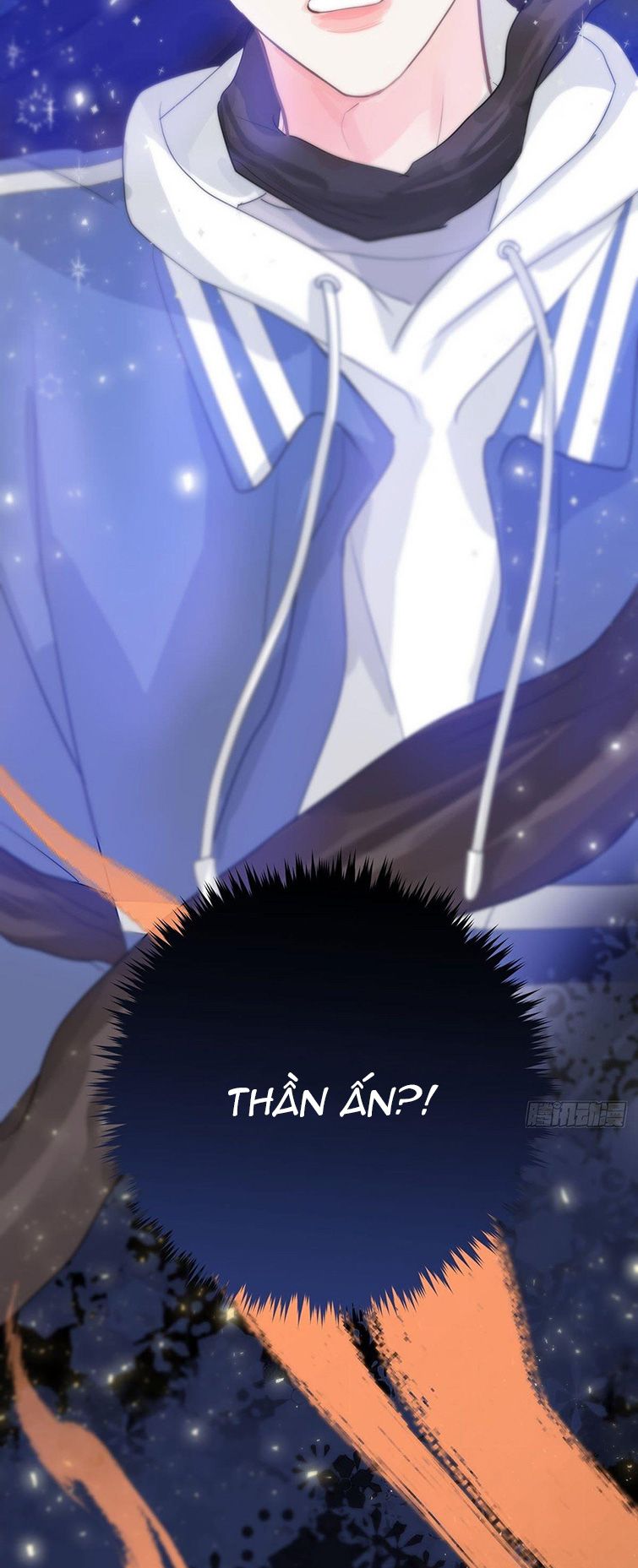 Sự Thiên Vị Của Thần Minh: Chapter 7