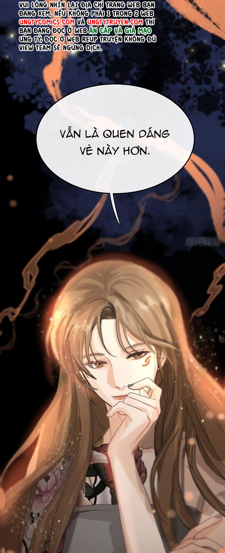 Sự Thiên Vị Của Thần Minh: Chapter 7