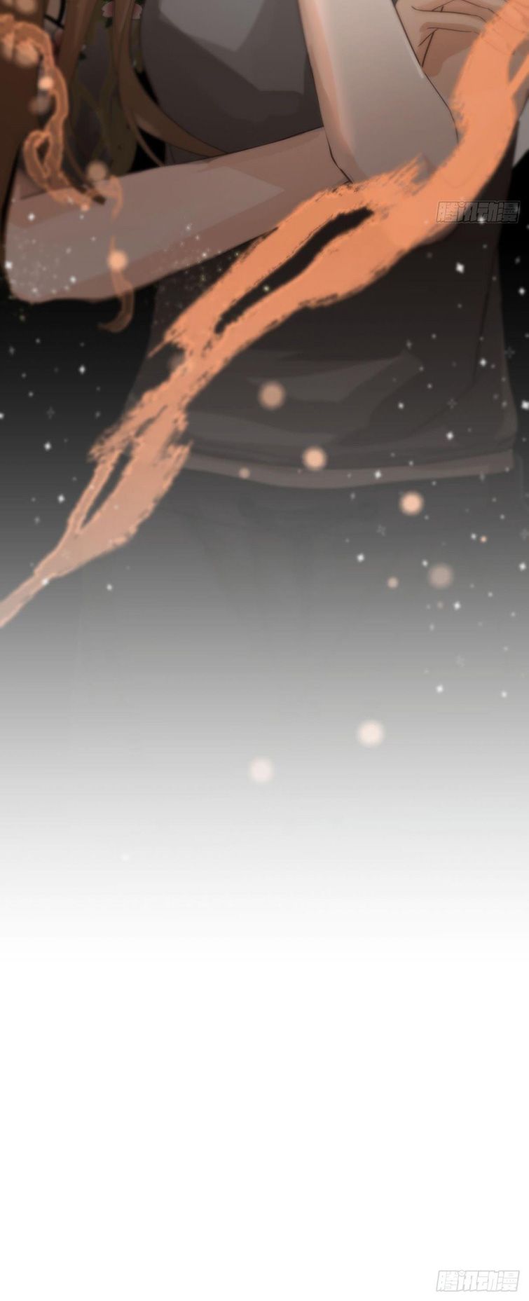 Sự Thiên Vị Của Thần Minh: Chapter 7