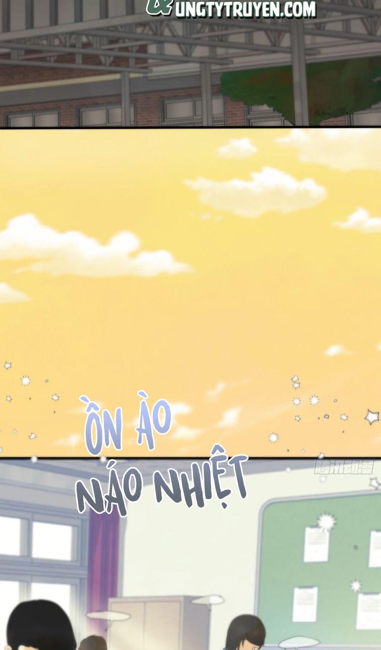 Sự Thiên Vị Của Thần Minh: Chapter 7