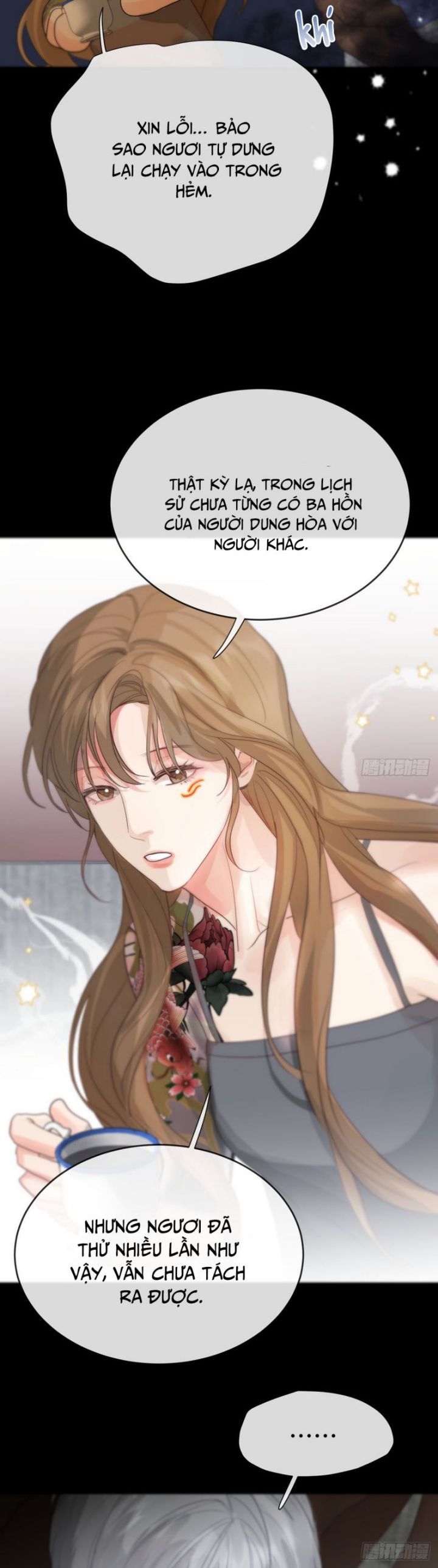 Sự Thiên Vị Của Thần Minh: Chapter 8