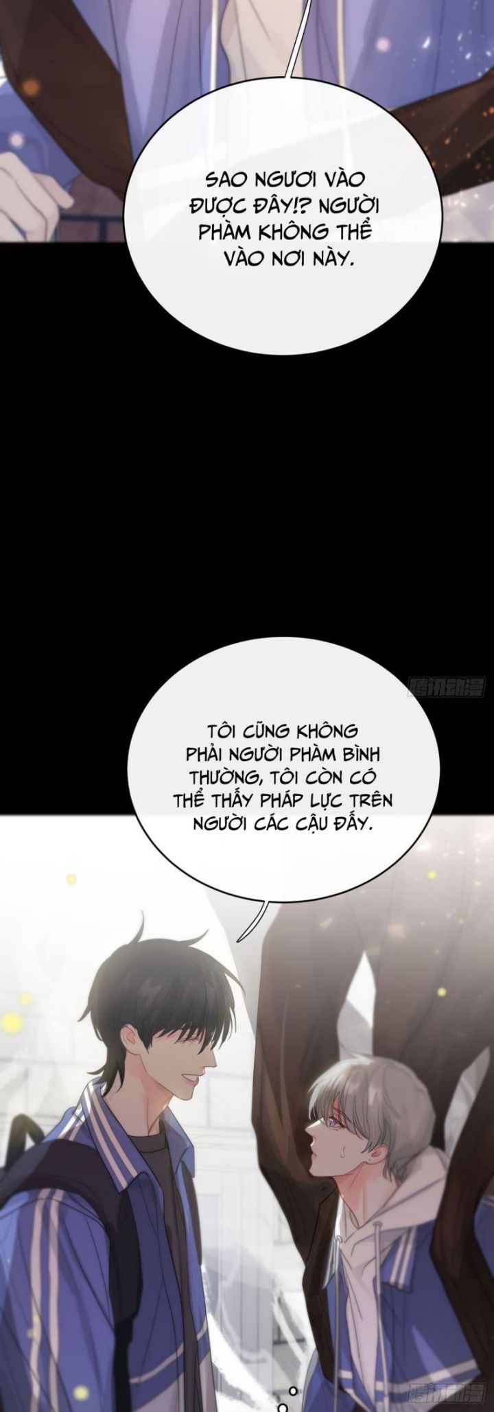 Sự Thiên Vị Của Thần Minh: Chapter 8