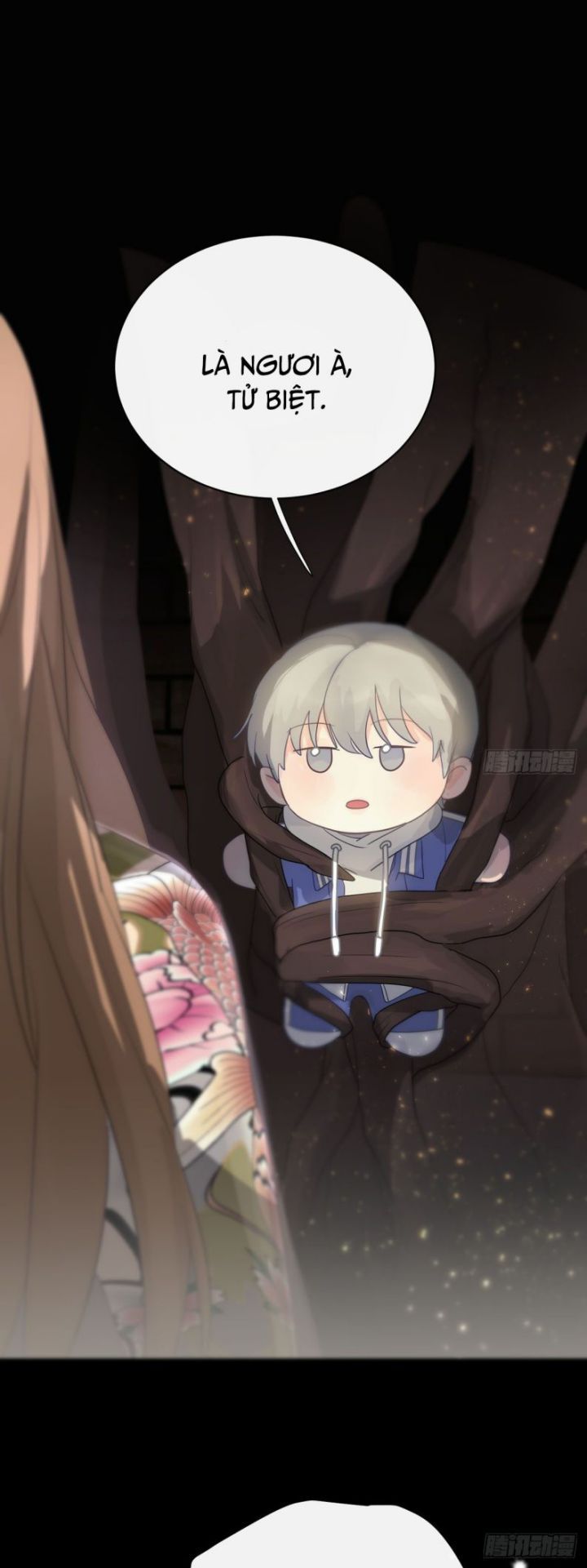 Sự Thiên Vị Của Thần Minh: Chapter 8