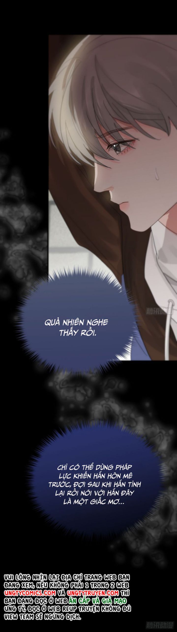 Sự Thiên Vị Của Thần Minh: Chapter 8