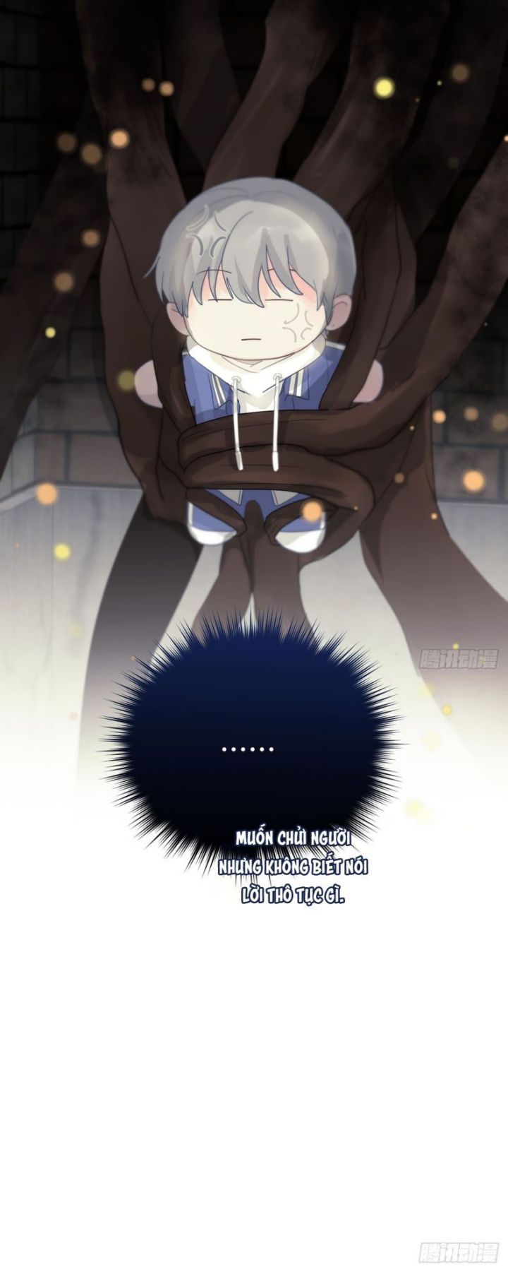 Sự Thiên Vị Của Thần Minh: Chapter 8