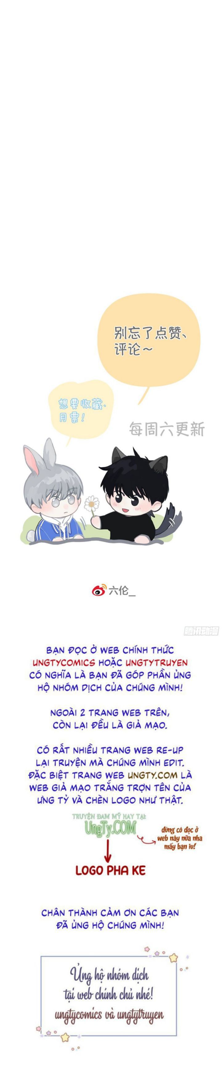 Sự Thiên Vị Của Thần Minh: Chapter 8