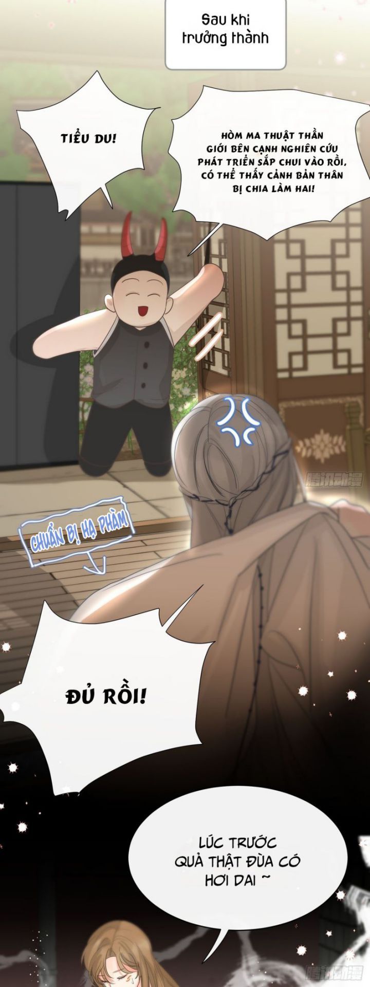 Sự Thiên Vị Của Thần Minh: Chapter 8