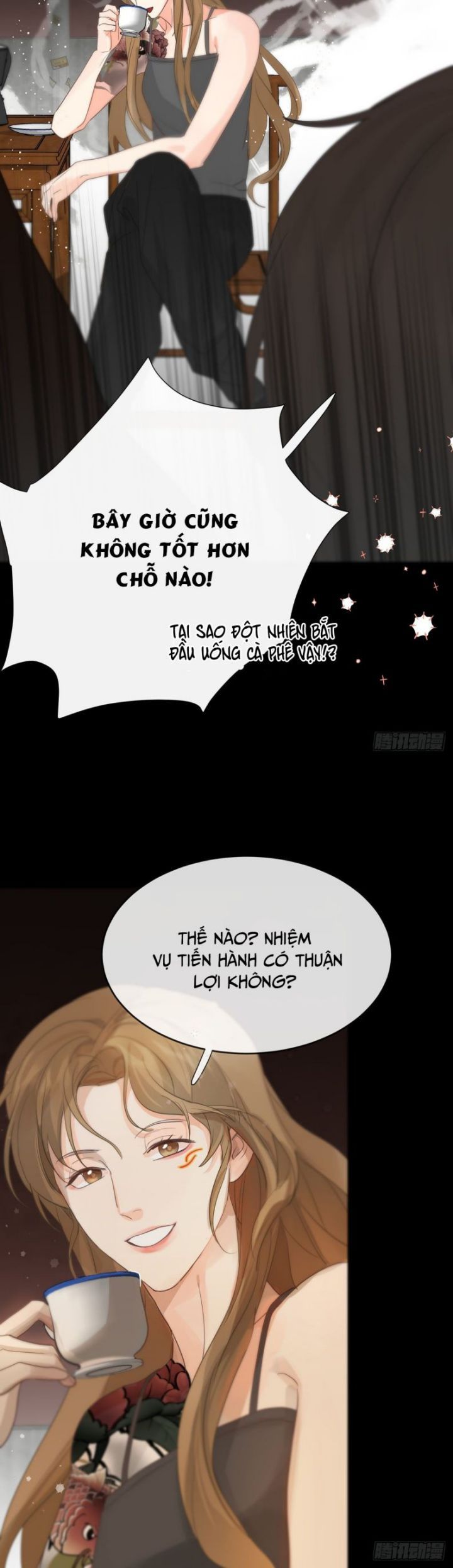 Sự Thiên Vị Của Thần Minh: Chapter 8
