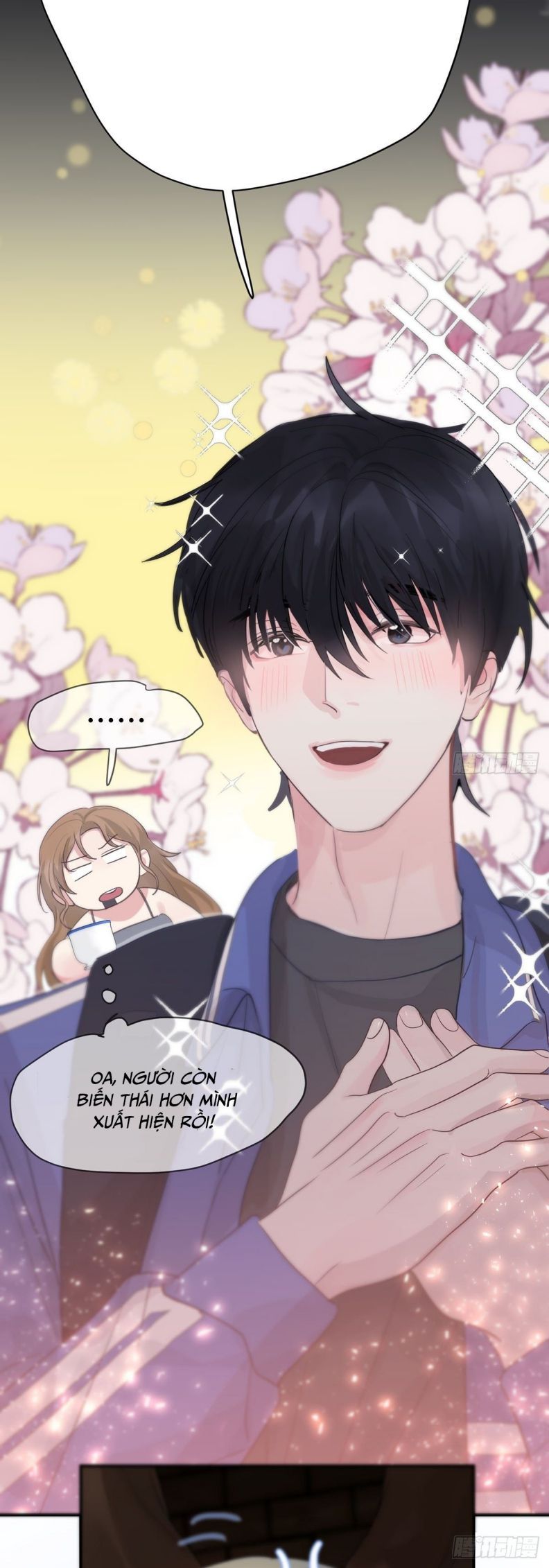 Sự Thiên Vị Của Thần Minh: Chapter 9