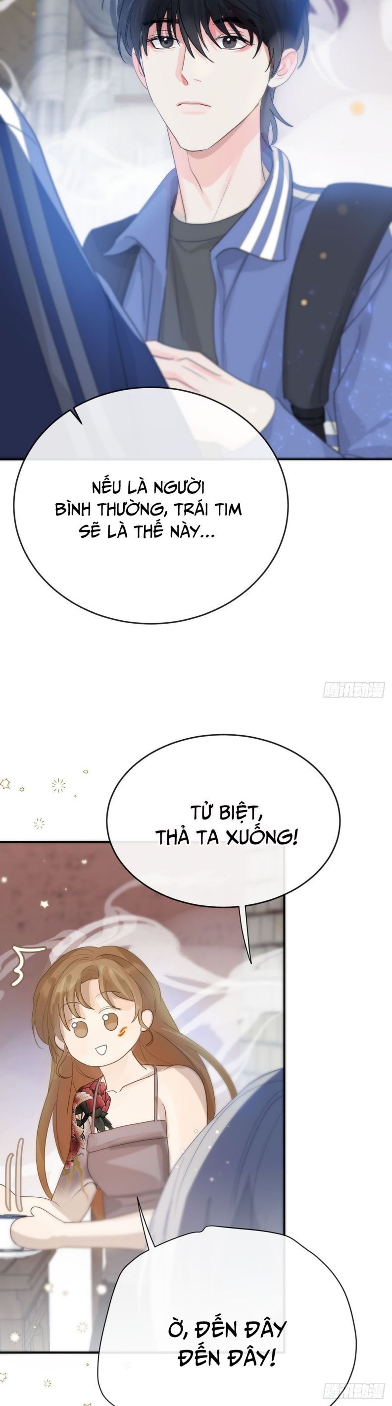 Sự Thiên Vị Của Thần Minh: Chapter 9