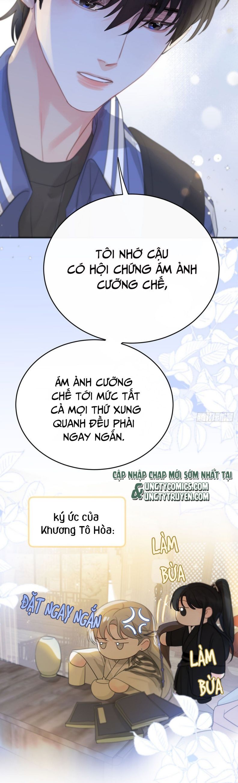 Sự Thiên Vị Của Thần Minh: Chapter 9