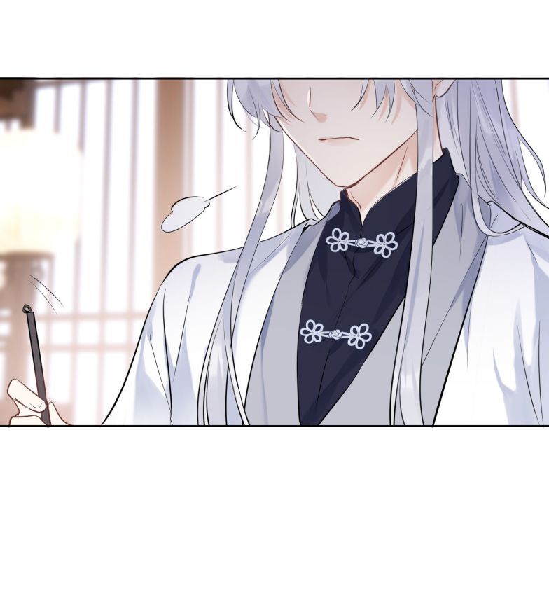 Sư Thúc Bất Khả Mạo Tướng: Chapter 1