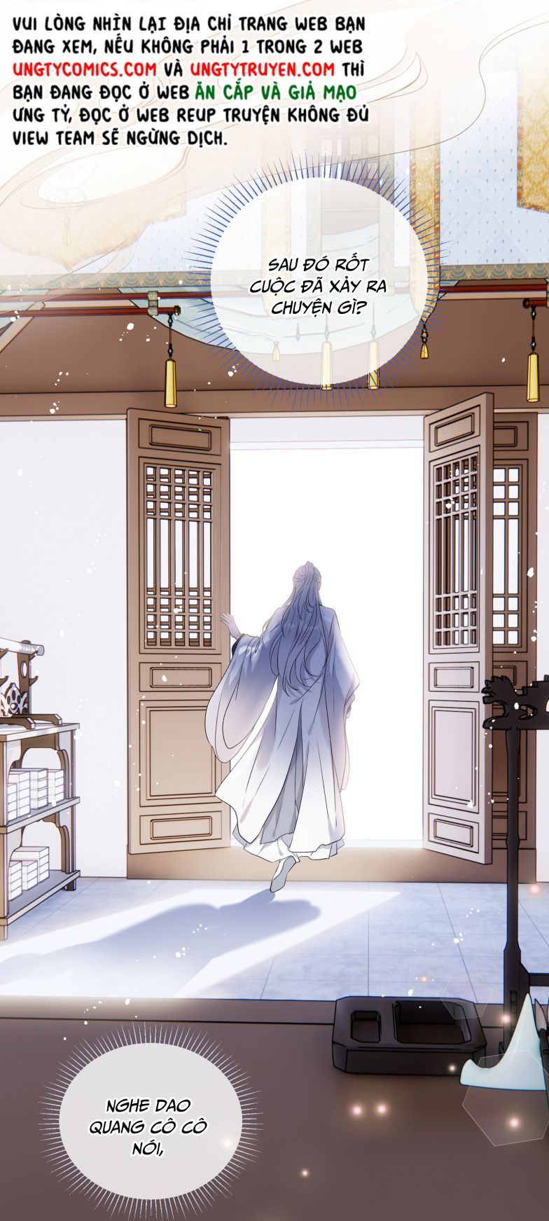 Sư Thúc Bất Khả Mạo Tướng: Chapter 1