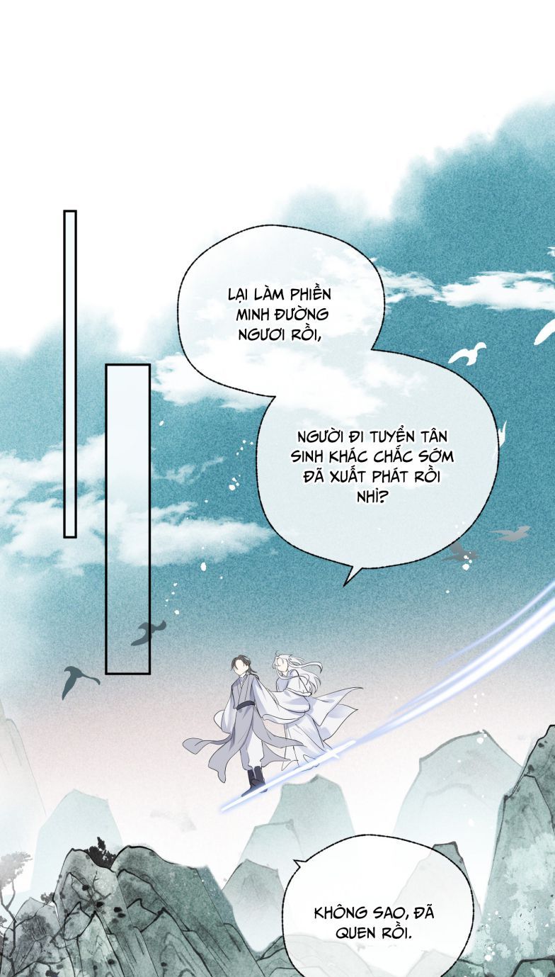 Sư Thúc Bất Khả Mạo Tướng: Chapter 1