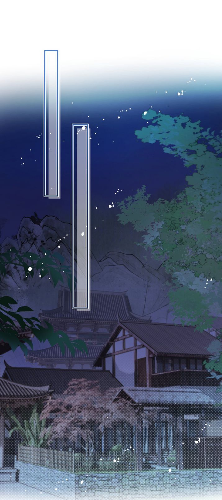 Sư Thúc Bất Khả Mạo Tướng: Chapter 10