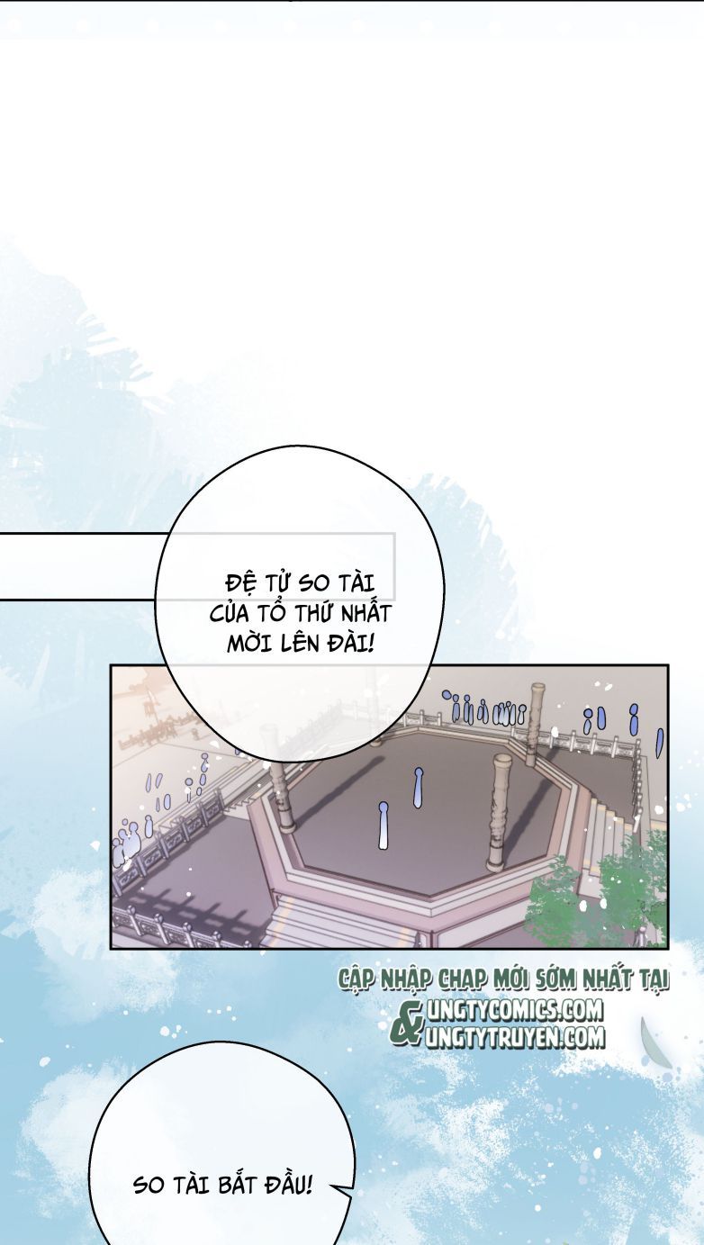 Sư Thúc Bất Khả Mạo Tướng: Chapter 11