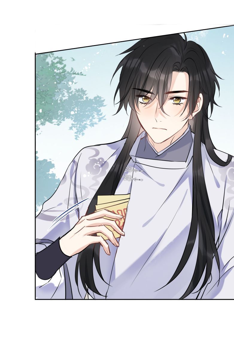 Sư Thúc Bất Khả Mạo Tướng: Chapter 11