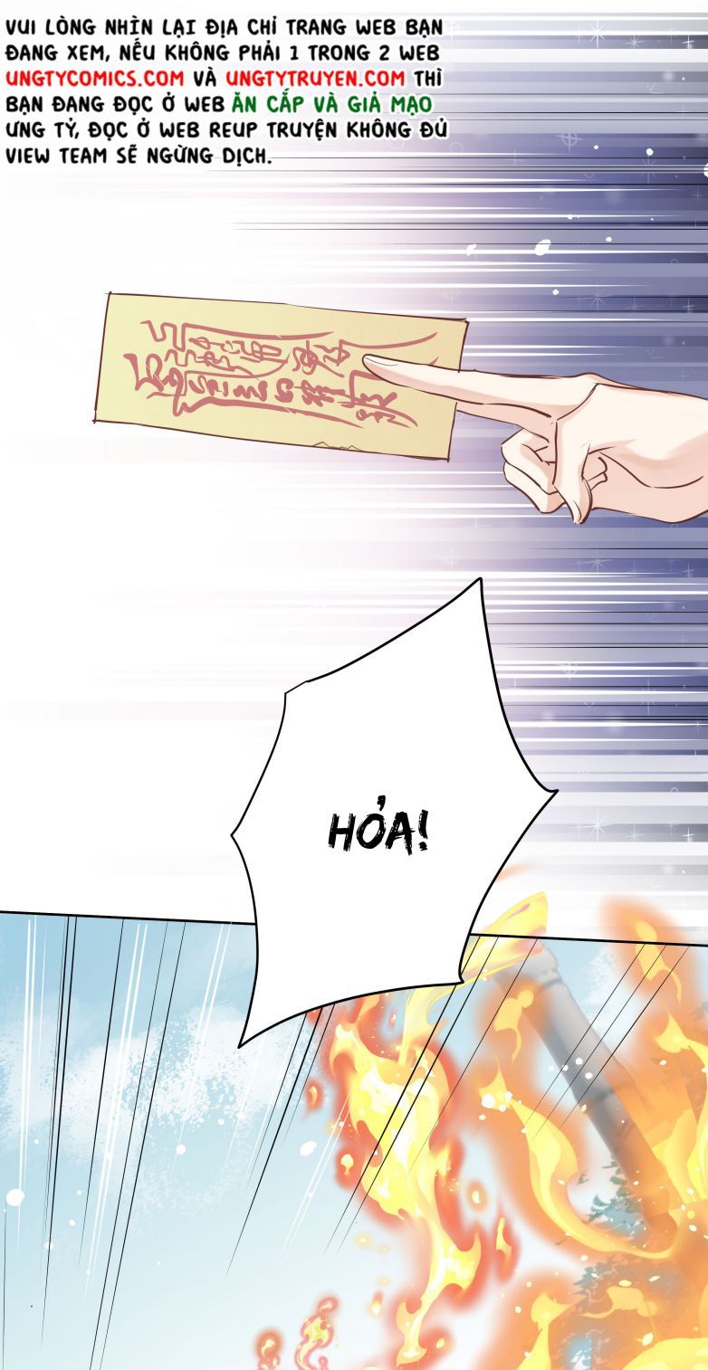 Sư Thúc Bất Khả Mạo Tướng: Chapter 11