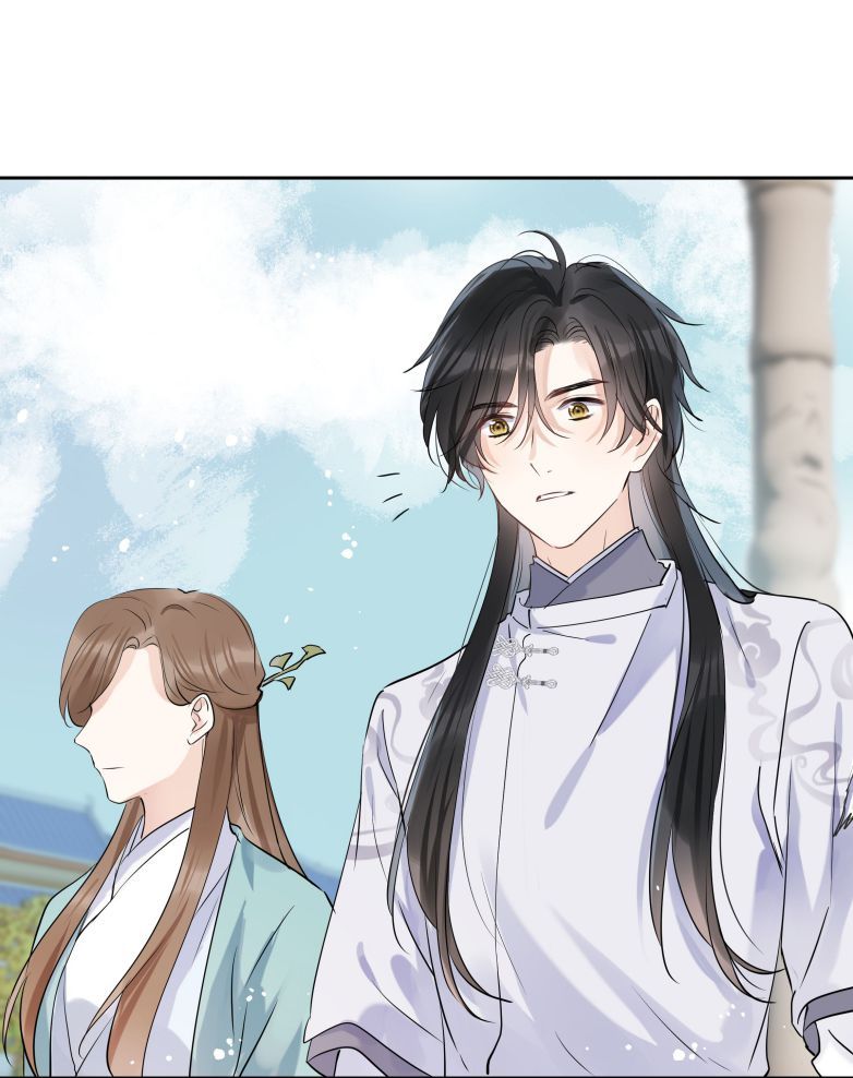 Sư Thúc Bất Khả Mạo Tướng: Chapter 11