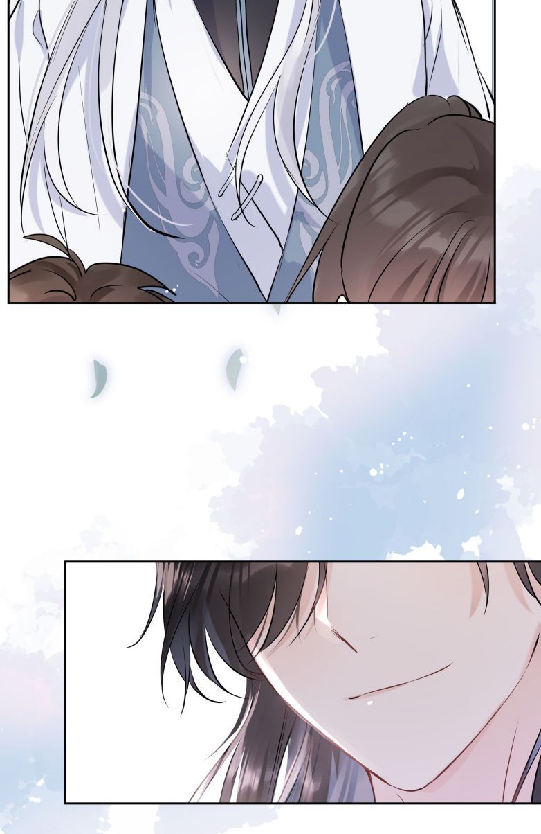 Sư Thúc Bất Khả Mạo Tướng: Chapter 11