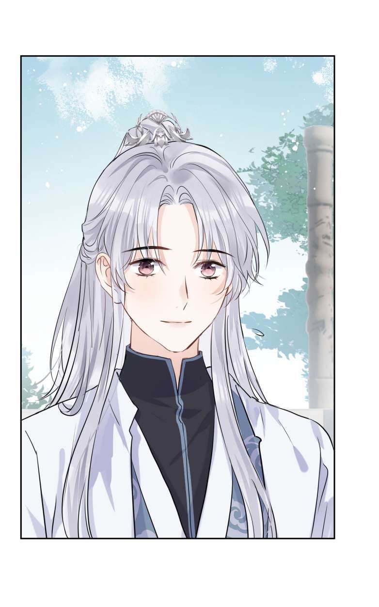 Sư Thúc Bất Khả Mạo Tướng: Chapter 13