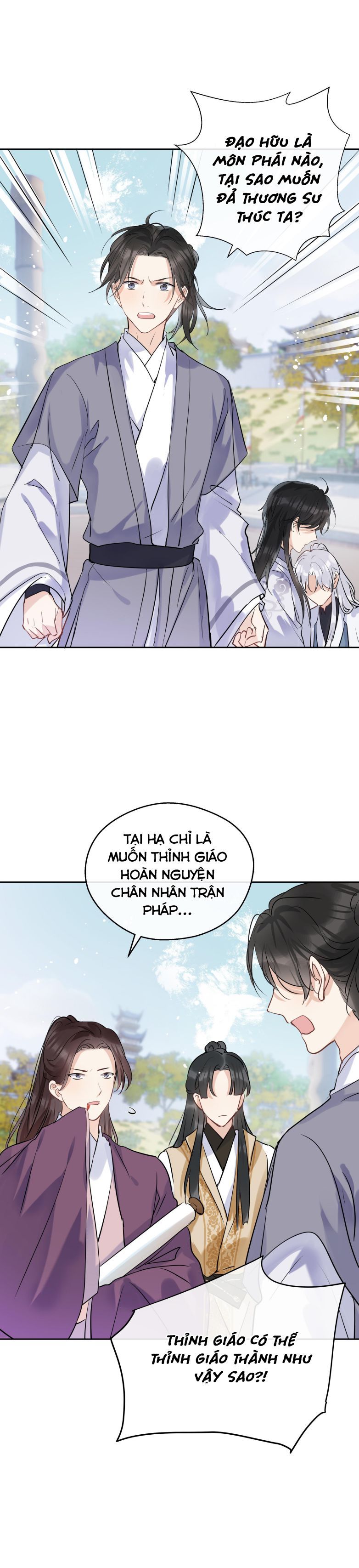 Sư Thúc Bất Khả Mạo Tướng: Chapter 14