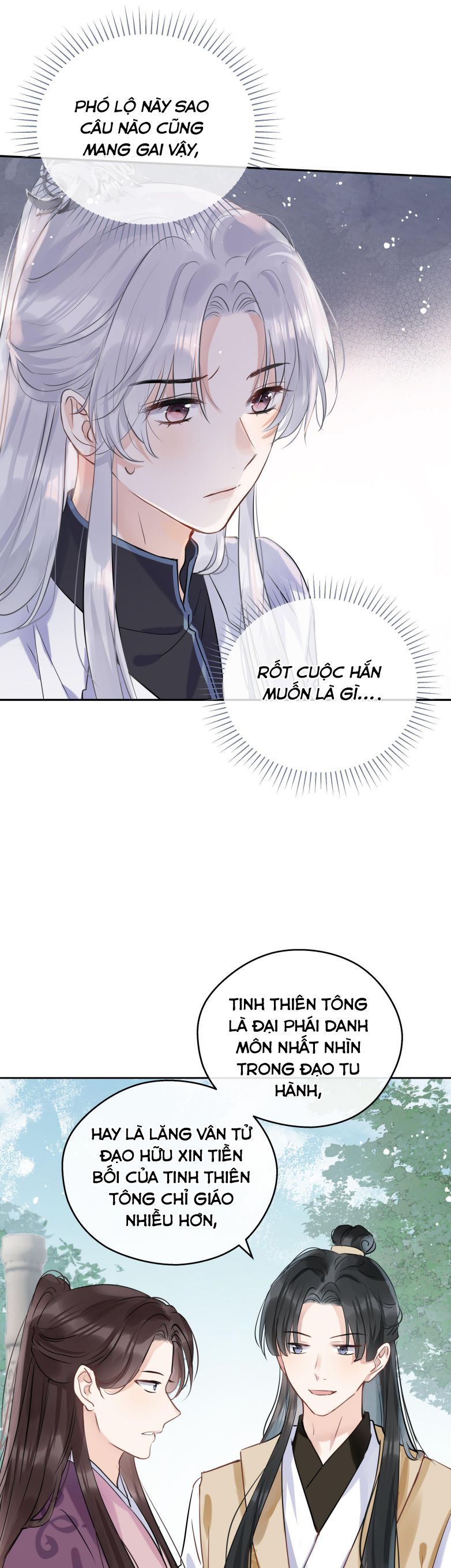 Sư Thúc Bất Khả Mạo Tướng: Chapter 14