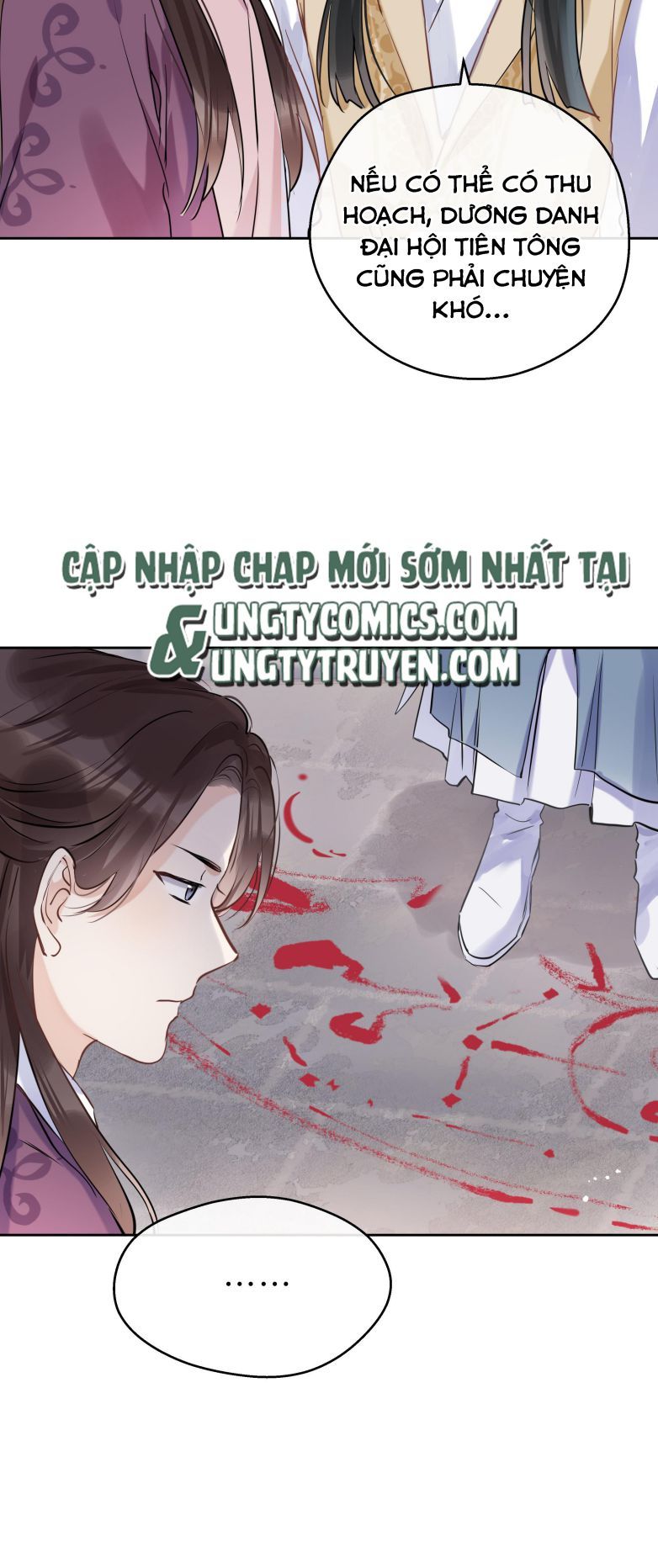 Sư Thúc Bất Khả Mạo Tướng: Chapter 14