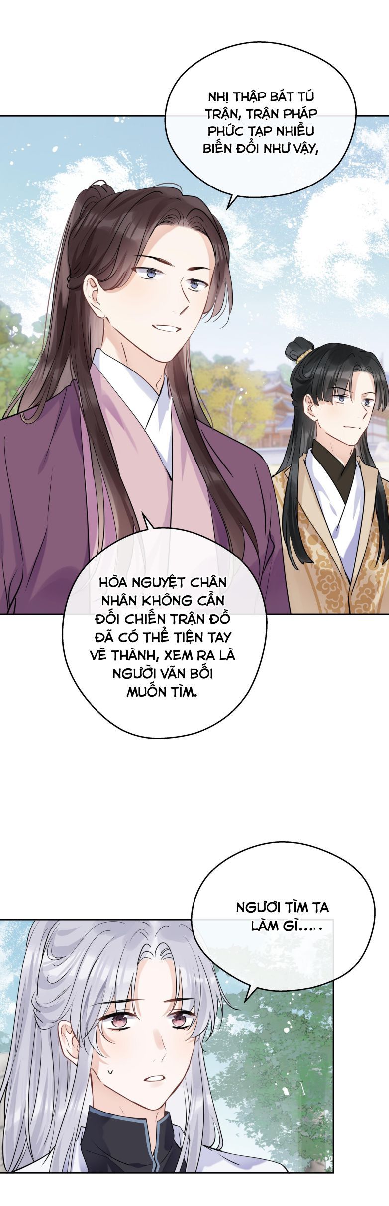 Sư Thúc Bất Khả Mạo Tướng: Chapter 14