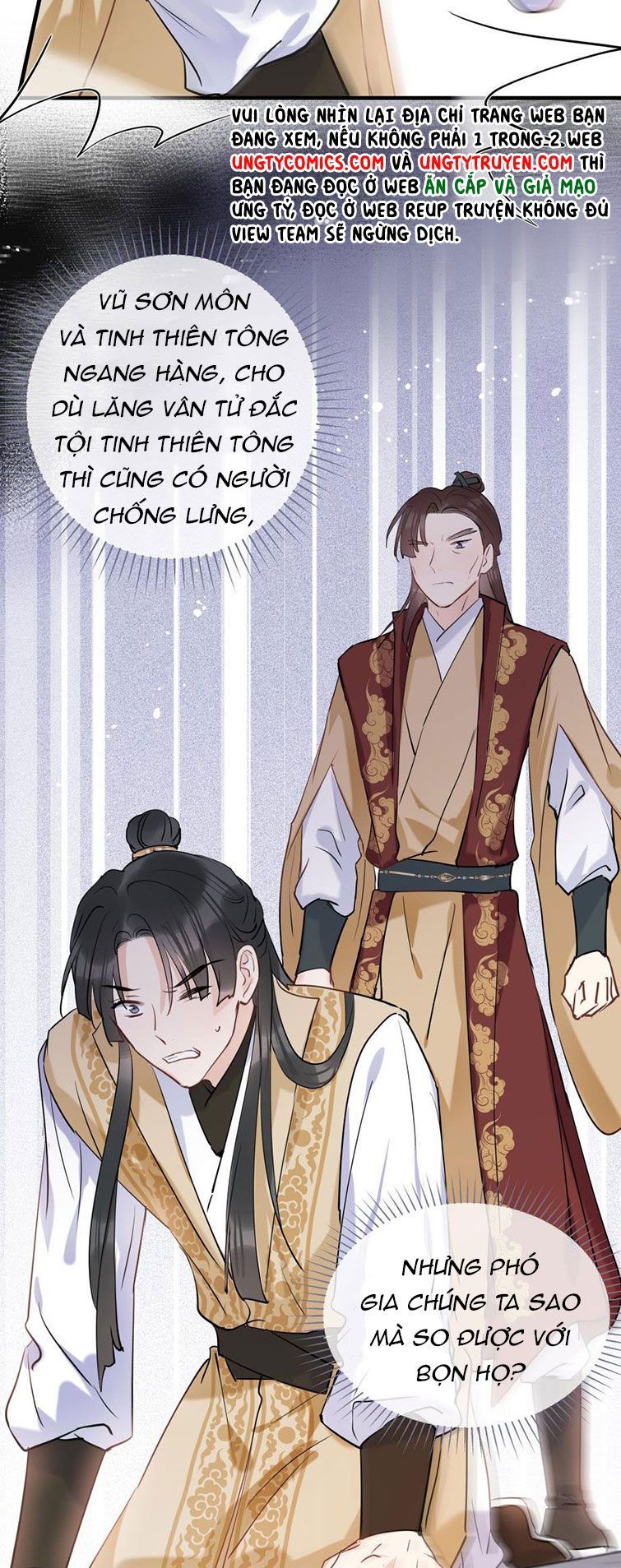Sư Thúc Bất Khả Mạo Tướng: Chapter 15