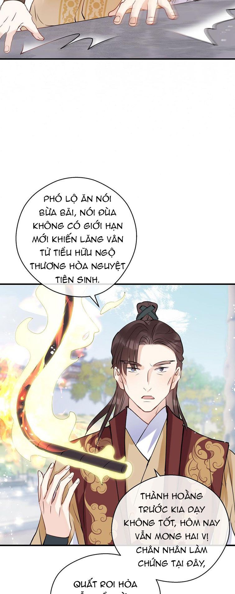 Sư Thúc Bất Khả Mạo Tướng: Chapter 15