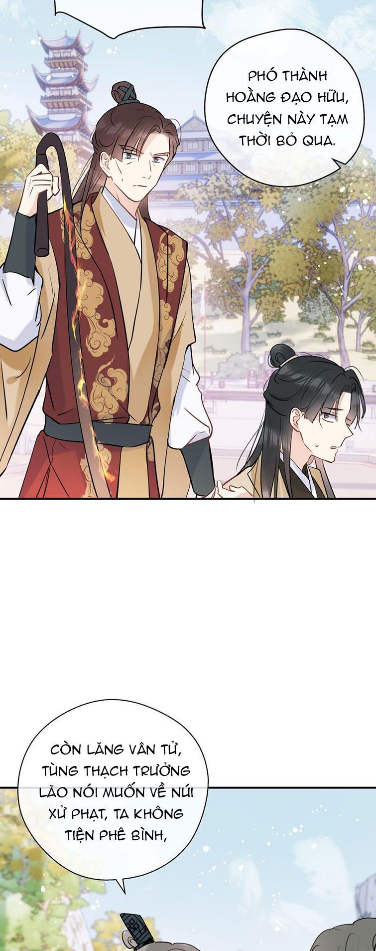 Sư Thúc Bất Khả Mạo Tướng: Chapter 15