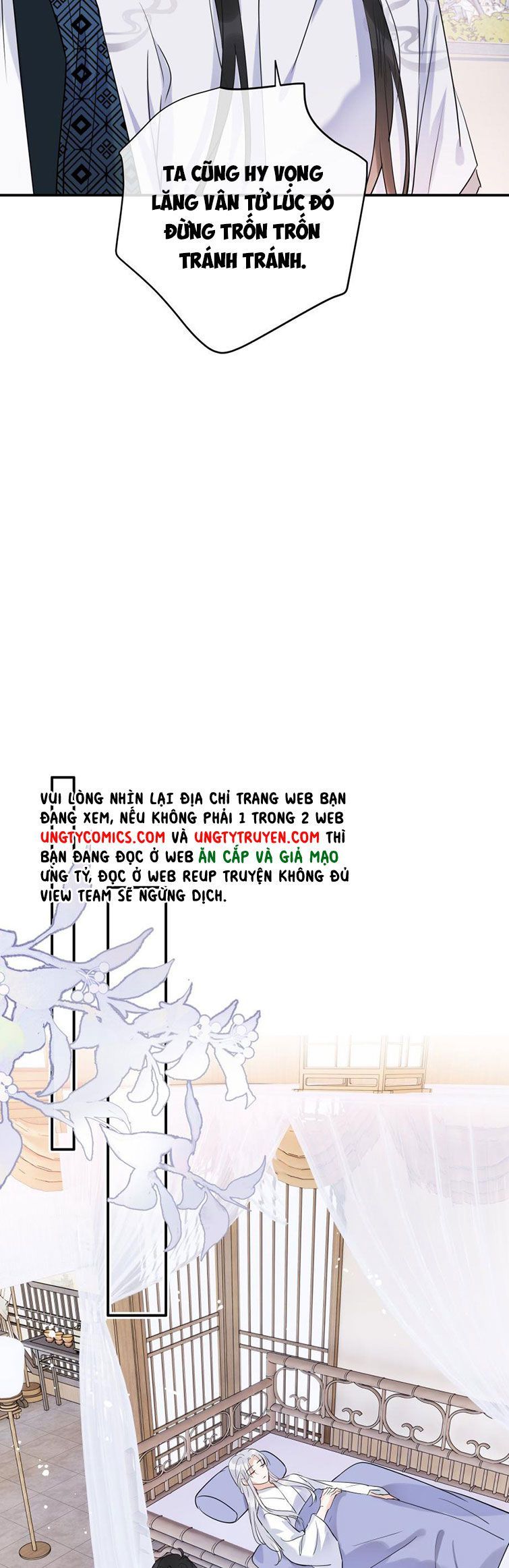 Sư Thúc Bất Khả Mạo Tướng: Chapter 15